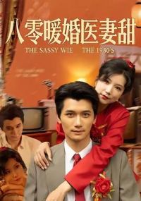 ����ů��ҽ����