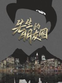 ����������Ȧ