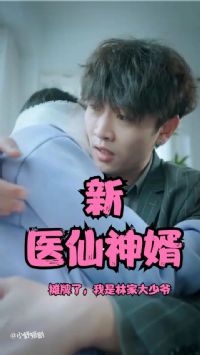 ̯���ˣ������ּҴ���ү(�£�ҽ������)