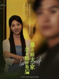 ������Ȭ����Űǰ��һ��