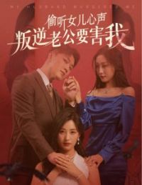 ͵��Ů�����������Ϲ�Ҫ����