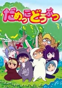 ����ɭ����־