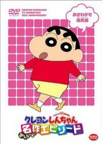 ����С��