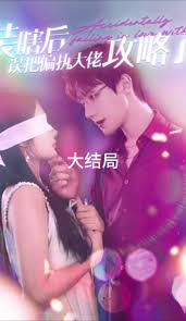 װϹ�����ƫִ���й�����