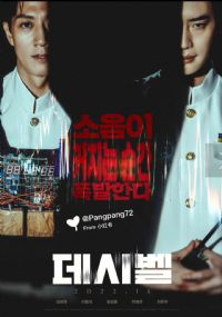 �ֱ���Ϯ��Ӱ�ӽ�˵��