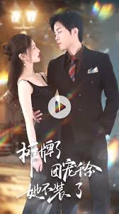 ̯���ˣ��ų�ǧ������װ��