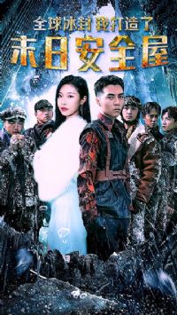 ȫ����⣬�Ҵ�����ĩ�հ�ȫ��