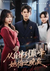 �����ɵ��۷壬����֮����