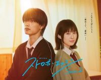 ��˸�İ��� �ڶ���