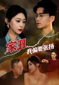 �ҳ���ƫҪ����