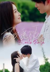 ��õ��ķ���