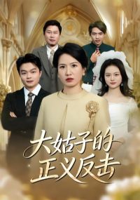 ����ӵ����巴��