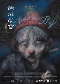 �����û�