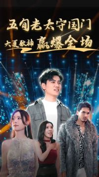 ��Ѯ��̫�ع��Ŵ��ĸ���Ӯ��ȫ��