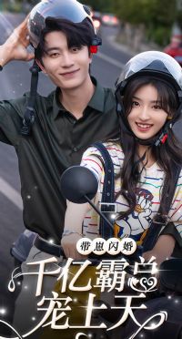 ��������ǧ�ڰ��ܳ�����