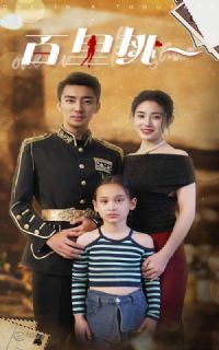 ������һ�̾�