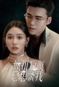 ������������ɱ��