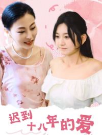 �ٵ�ʮ����İ�