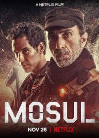ѪսĦ�ն� Mosul[��Ӱ��˵]