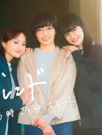 ���μ����Ǹ�Ů��