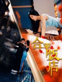 ��ƽ����