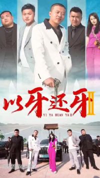 ��������2