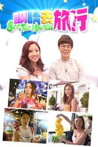 �۾�ȥ��������