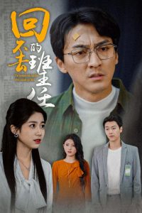 �ز�ȥ�İ�����