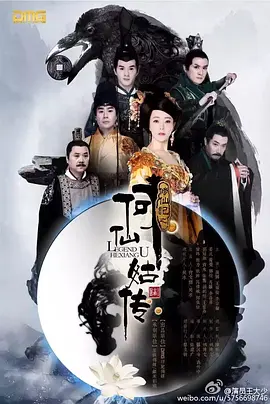 ���ɼ�֮���ɹô�