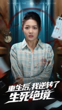 ����������ת����������