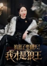 ������Ҫ���죡�Ҳ�������&������Ҫ�����Ҳ�������