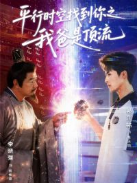 ƽ��ʱ���ҵ���֮�Ұ��Ƕ���