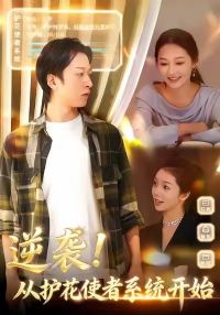 ��Ϯ�ӻ���ʹ��ϵͳ��ʼ