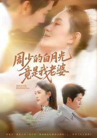 ���ٵİ��¹⾹��������