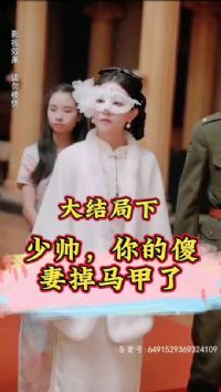 ��˧�����ɵ�޵�������