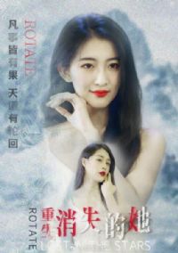 ��������ʧ����