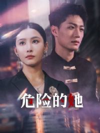 Σ�յ���$Ůǿ�˵�С�̹������̽����