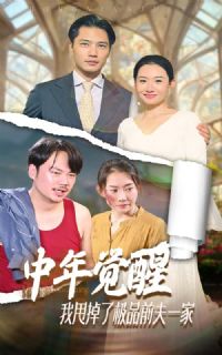 ������ѣ���˦���˼�Ʒǰ��һ��