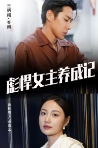 �뺷Ů�����ɼ�