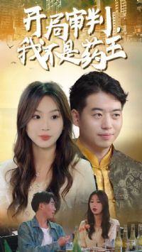 ���������Ҳ���ҩ��