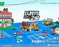 ��ʱ��֮��