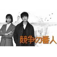 �����ػ���